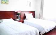 ห้องนอน 7 Greentree Inn Hefei Damo Sqaure Business Hotel