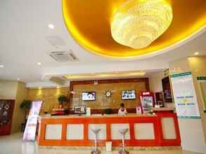 Lobi 4 Greentree Inn Hefei Damo Sqaure Business Hotel