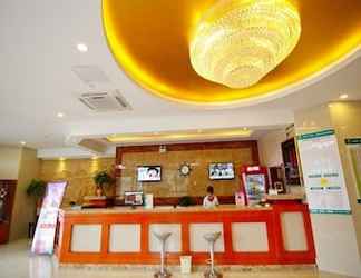 Lobi 2 Greentree Inn Hefei Damo Sqaure Business Hotel