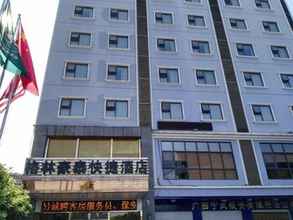 Bangunan 4 GreenTree Inn Nanning Jiangnan Wanda Plaza Tinghong Road Express Hotel
