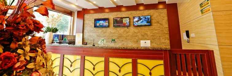 Sảnh chờ Greentree Inn Guangdong Shantou Changping Road Exp