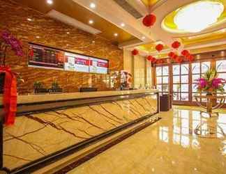 Lobi 2 GreenTree Shell Jinhua Yiwu International Commerce City Hotel