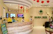 Lobi 3 GreenTree Inn SuQian SiYang RenMin Road ZhongXing Express Hotel