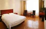 Bedroom 7 GreenTree Inn SuQian SiYang RenMin Road ZhongXing Express Hotel