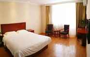 Bilik Tidur 6 GreenTree Inn SuQian SiYang RenMin Road ZhongXing Express Hotel