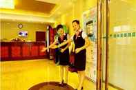 Lobi GreenTree Inn Haikou Longhua District Guomao Hotel