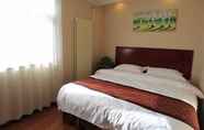 Kamar Tidur 3 Greentree Inn Beijing Yanqing Railway Station