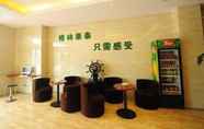 Lobi 5 GreenTree Inn HeFei DaPuTou KeXueDao Road Express Hotel