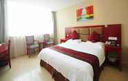 Kamar Tidur 2 GreenTree Inn HeFei DaPuTou KeXueDao Road Express Hotel