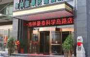 Bangunan 4 GreenTree Inn HeFei DaPuTou KeXueDao Road Express Hotel