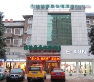 Exterior 6 GreenTree Inn SuZhou LingBi County Middle JieFang Road Express Hotel