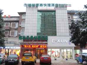 Exterior 4 GreenTree Inn SuZhou LingBi County Middle JieFang Road Express Hotel