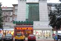 Exterior GreenTree Inn SuZhou LingBi County Middle JieFang Road Express Hotel