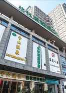 EXTERIOR_BUILDING GreenTree Alliance JiangSu SuZhou Xiangcheng Avenue Zhongxiang Hotel