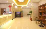 Lobby 2 GreenTree Inn Yancheng Yandu Bus Station Middle Daqing Road Express Hotel