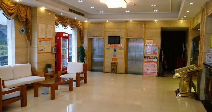 Lobby GreenTree Alliance Tongling Walking Street Yayuan Hotel