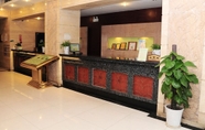 Lobby 2 GreenTree Alliance Tongling Walking Street Yayuan Hotel