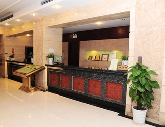 Lobby 2 GreenTree Alliance Tongling Walking Street Yayuan Hotel