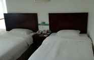 ห้องนอน 3 Green Inn Huainan Tianjiaan District Wanda Plaza Express Hotel