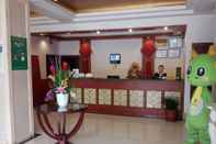 Lobi Green Inn Huainan Tianjiaan District Wanda Plaza Express Hotel