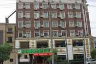 Exterior GreenTree Inn Hefei East Wangjiang Road CTCE Express Hotel