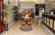 Lobi 4 GreenTree Inn Hefei East Wangjiang Road CTCE Express Hotel