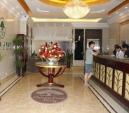 Lobby 4 GreenTree Inn Hefei East Wangjiang Road CTCE Express Hotel