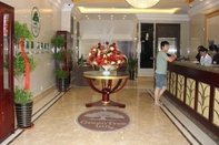 Lobby GreenTree Inn Hefei East Wangjiang Road CTCE Express Hotel