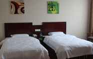 Kamar Tidur 5 GreenTree Inn Hefei East Wangjiang Road CTCE Express Hotel