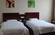 Bedroom 5 GreenTree Inn Hefei East Wangjiang Road CTCE Express Hotel
