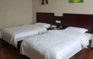 Kamar Tidur 3 GreenTree Inn Hefei East Wangjiang Road CTCE Express Hotel