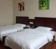 Bedroom 3 GreenTree Inn Hefei East Wangjiang Road CTCE Express Hotel