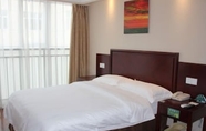 Bedroom 2 GreenTree Inn Hefei East Wangjiang Road CTCE Express Hotel