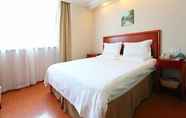 Bedroom 4 GreenTree Inn Suzhou Kunshan PL Xinxing Rd Express hotel