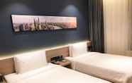 Phòng ngủ 2 Atour Hotel Little Lujiazui Shanghai