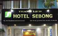 Bên ngoài 6 Sebong Hotel