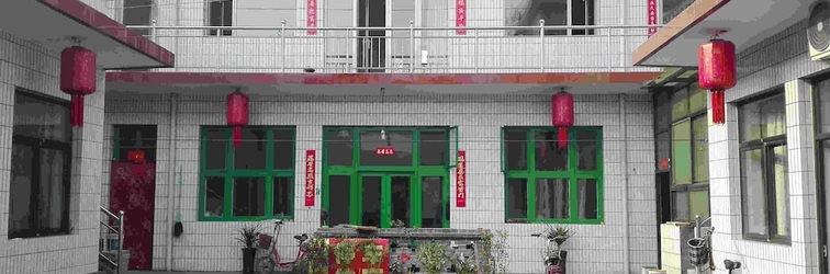 Exterior Zhiyuan Homestay Ancient City North Gate