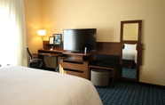 ห้องนอน 6 Fairfield Inn & Suites by Marriott London