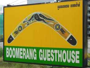 Exterior 4 Boomerang Guesthouse