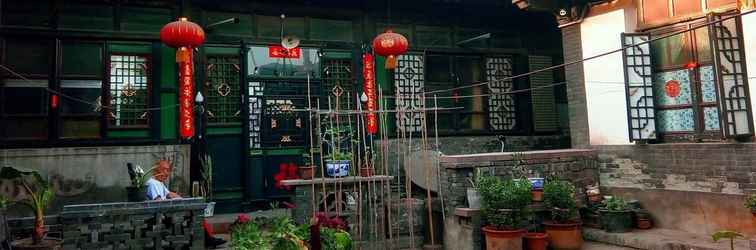 Bangunan Pingyao Xinlongkui Inn