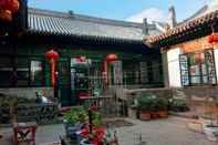 Bangunan Pingyao Xinlongkui Inn