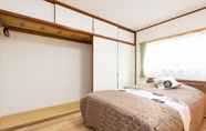 Kamar Tidur 7 Kyoto Chikuan