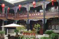 Exterior Cheng Shi Ge Hotel