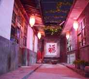 Exterior 6 Pingyao Jingfudi Homestay 1st Branch