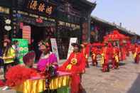 Kemudahan Hiburan Pingyao Hongyuyuan Inn