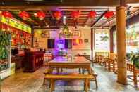 Bar, Cafe and Lounge Pingyao Hongyuyuan Inn