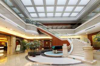 Lobby 4 Nanjing International Conference Hotel
