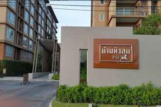 ภายนอกอาคาร 4 The Relaxing Room Mountain View at Baan Tew Lom Condominium Cha Am - Hua Hin