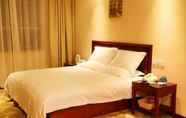 Bilik Tidur 7 GreenTree Guiyang Shifu Court  Street Hotel