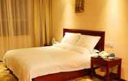Kamar Tidur 7 GreenTree Guiyang Shifu Court  Street Hotel